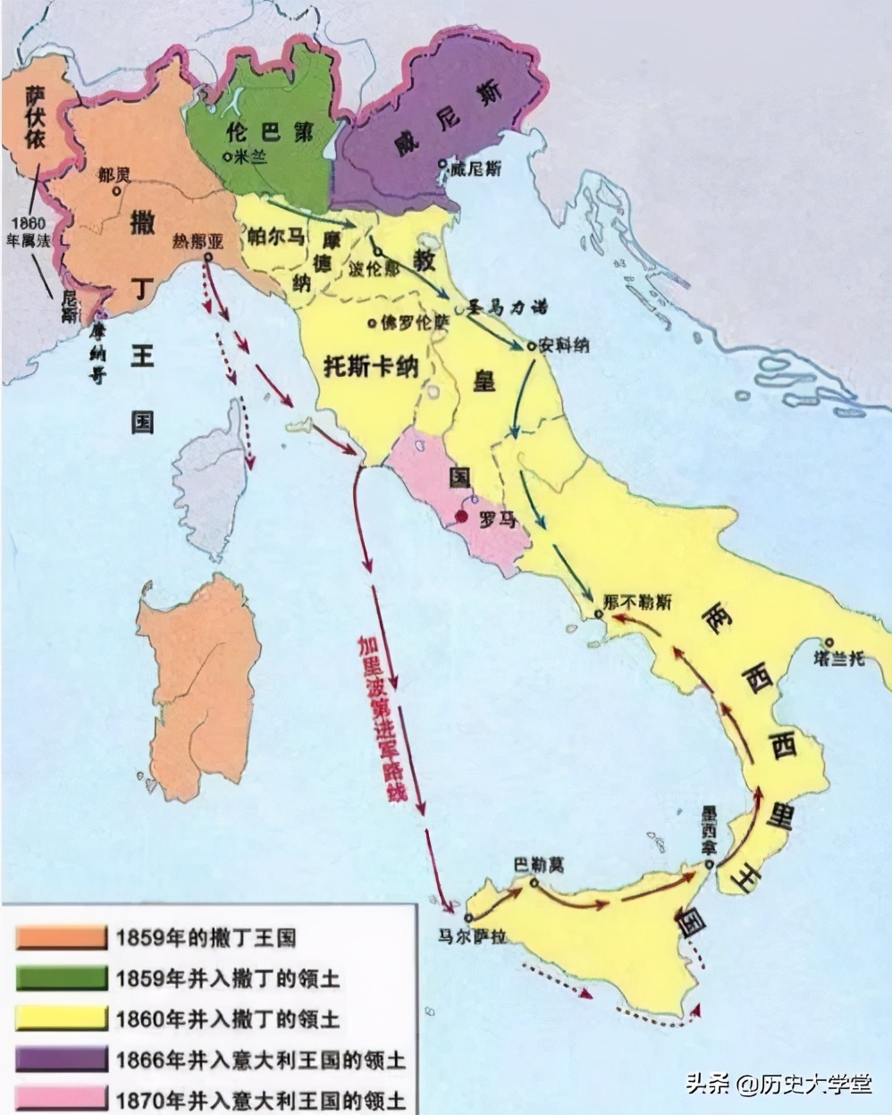 罗马是哪个国家(罗马帝国曾那么强大，意大利统一全国后为何不用“罗马”为国名)