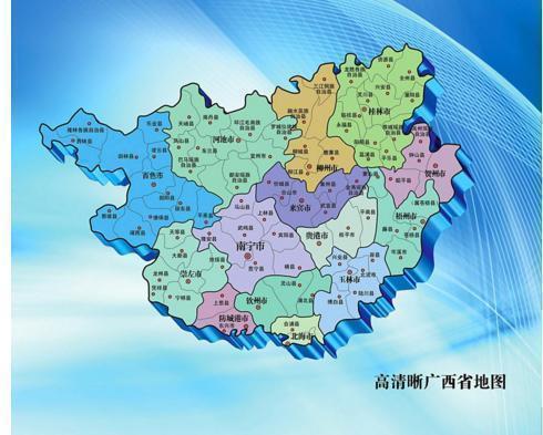 化州市属于哪个市(广西的一县级市，人口超150万，因为一条河而得名)