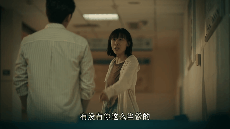 亲爱的老师韩国电影(《亲爱的小孩》价值观细思极恐，揭开了当代年轻人养育焦虑的创疤)